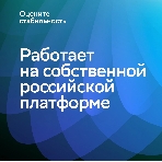 Лента светодиодная Sber SBDV-00038, фото3