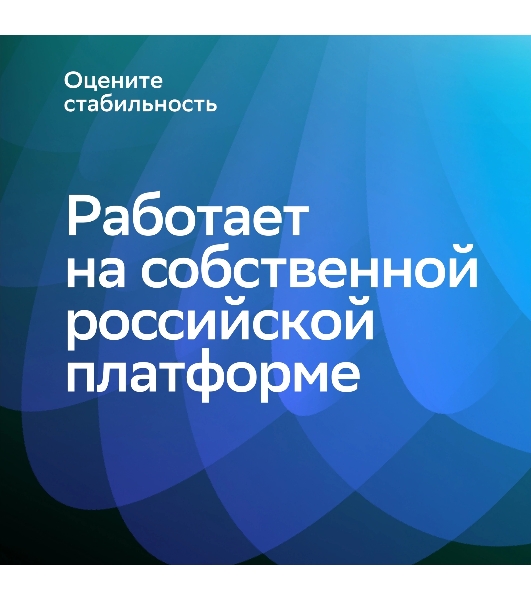 Лента светодиодная Sber SBDV-00038