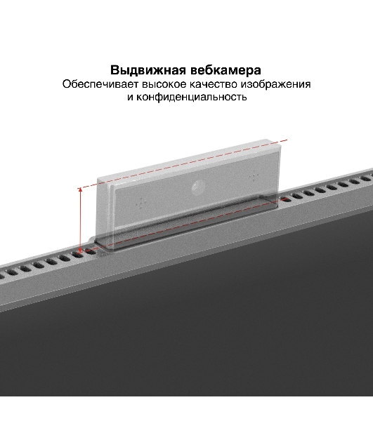 Монитор 23.8' ExeGate SuperView EA2400A IPS 1920x1080, 75 Гц, 5 мс, 16:9, 250 кд/м², HDMI 1.4, VGA, веб-камера (2 Мп), 3.5 мм, черный