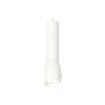 Светильник Ambrella Light XP1122001 SWH белый песок MR16 GU5.3 (A2301, C6355, A2010, C1122, N7030), фото4