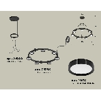 Светильник Ambrella light XR92051500/7 SBK/PBK черный песок/черный полированный GX53 (A9205, C9238, N8113), фото3