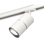 Светильник Ambrella light XT7401002 SWH/PSL белый песок/серебро полированное MR16 GU5.3 (A2536, C7401, A2070, C7401, N7003), фото4