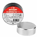Неодимовый магнит диск Rexant 40х15мм сцепление 58 Кг, фото2