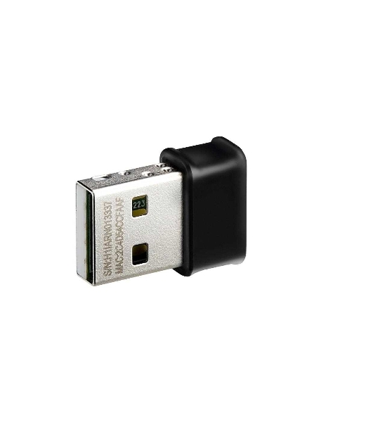 Адаптер ASUS WiFi Adapter USB-AC53 Nano
