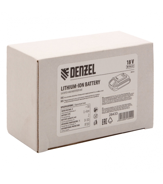 Батарея аккумуляторная Denzel IB-18-2.0, Li-Ion, 18 В, 2,0 А·ч