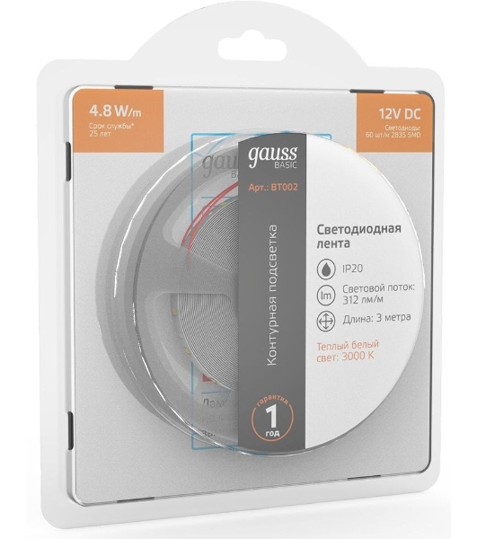 Лента светодиодная Basic Gauss 12V 4,8W/m 312lm/m 3000K IP20 LED 3m 1/100