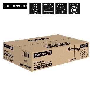 Настольная подставка ExeGate EDM2-3210-11D (для для двух мониторов 15'-32', VESA 75x75, 100x100, макс. нагрузка на один кронштейн 10 кг, наклон -90°/+90°, поворот -90°/+90°, регулировка по высоте, черный)