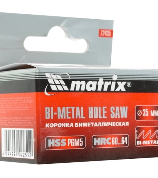 Коронка Matrix BIMETAL, 35 мм