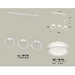 Светильник Ambrella light XB9106150/3 SWH/FR белый песок/белый матовый GX53 (C9106, N8412), фото3
