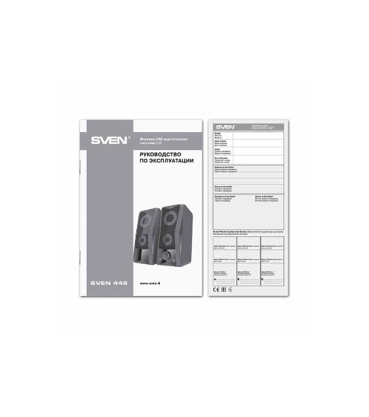 Акустическая система SVEN 445, черный, USB, 2.0,2x3 Вт(RMS), подсветка