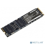 Накопитель SSD Digma Mega S3 DGSM3512GS33T, 512Gb, PCIe 3.0 x4, M.2 2280, NVMe, R/W 2080/1700, фото13