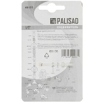 Соединитель пластмассовый быстросъемный для шланга Palisad 1/2', фото9