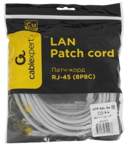 Патч-корд медный UTP Cablexpert PP10-5M cat.5, 5м, литой, многожильный, серый