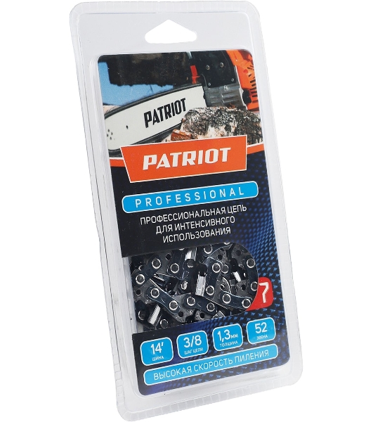 Цепь PATRIOT 91LP-52E, 3/8 1.3 52 звена, чизель, PROFESSIONAL (блистер)