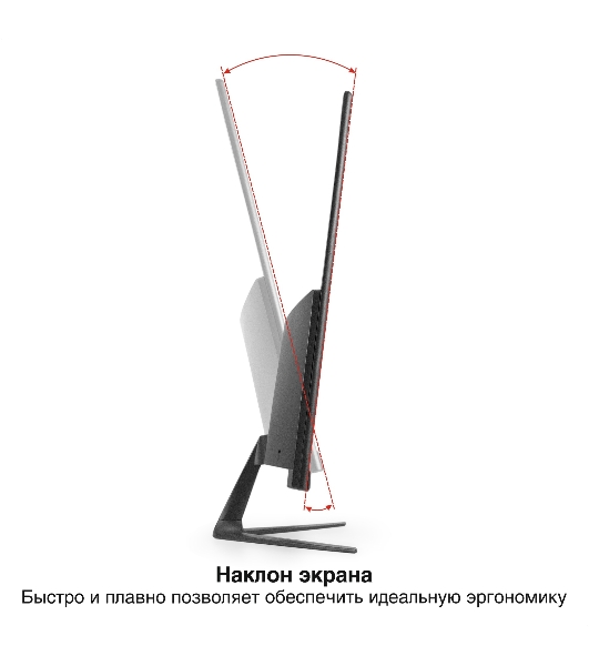 Монитор 27' ExeGate ProSmart EZ2700 IPS 1920x1080, 75 Гц, 5 мс, 16:9, 250 кд/м², VGA, HDMI 1.4, HDR10, FreeSync, черный