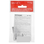 Переходник гнездо F-гнездо TV Rexant, фото5
