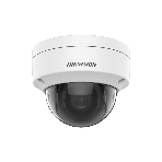 Видеокамера IP Hikvision DS-2CD2123G2-IU 2.8-2.8мм цветная, фото2
