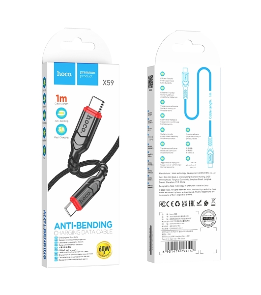 Кабель USB2.0 Hoco Type-C/Type-C, 3А, 60Вт, X59, 1м, черный, коробка