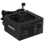 Блок питания Digma DPSU-600W-WH RTL, 600Вт, 80 PLUS, 120мм, черный, фото7