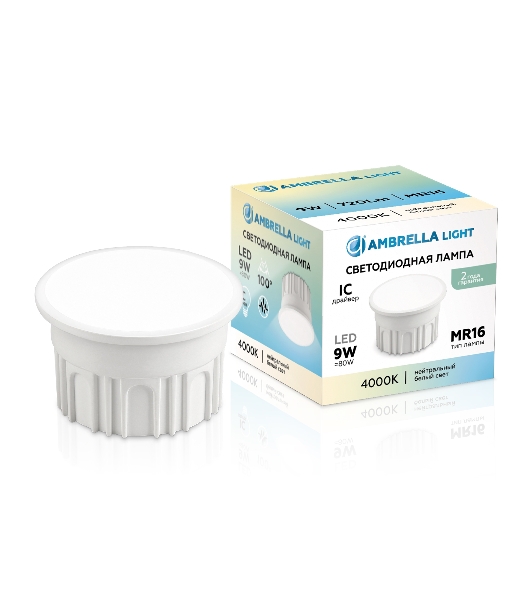 Лампа светодиодная 212002 LED MR16-DD 9W IC 4000K 220-240V 100°