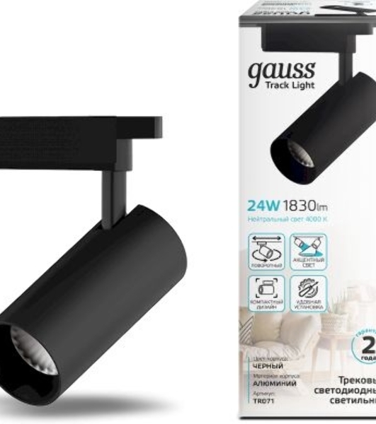 Светильник Gauss трековый цилиндр 24W 1830lm 4000K 180-240V IP20 65x210мм черный LED 1/40