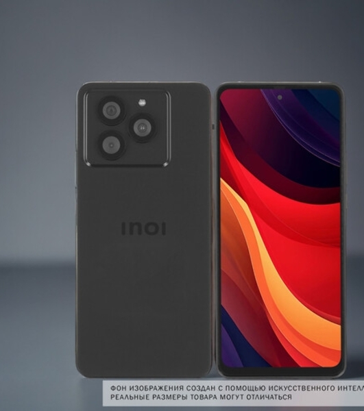 Смартфон INOI A75 Elegance, 8/512Gb, черный титан