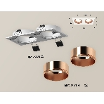 Комплект встраиваемого светильника Ambrella light XC6525005 SWH/PPG белый песок/золото розовое полированное MR16 GU5.3 (C6525, N6114), фото 1