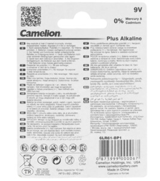 Элемент питания Camelion (1655) 6LR61 PLUS ALKALINE BL-1 (6LR61-BP1 9В)