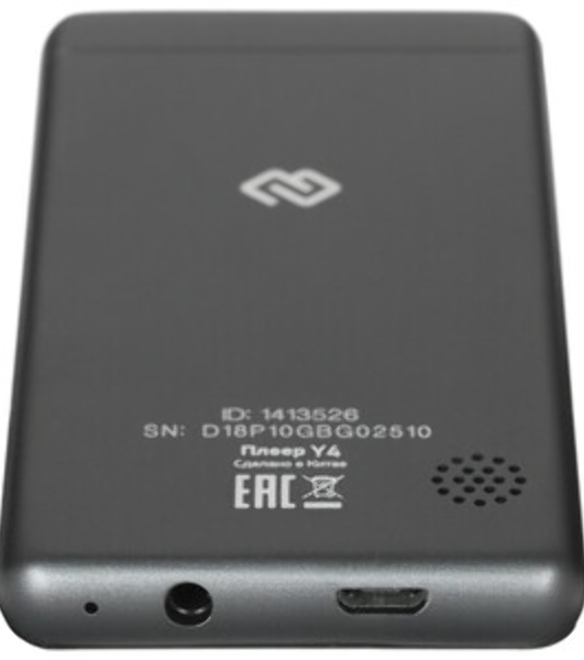 Плеер Hi-Fi Flash Digma Y4 BT 16Gb черный/2.4'/FM/microSDHC