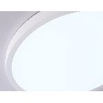 Светильник светодиодный ультратонкий Ambrella light FZ1951 WH белый IP54 20W 5000K D270*15 (Без ПДУ), фото7