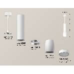 Светильник Ambrella Light XP1122002 SWH/FR белый песок/белый матовый MR16 GU5.3 (A2301, C6355, A2010, C1122, N7120), фото 1