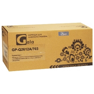 Картридж лазерный GalaPrint GP-Q2612A/703 черный (2000 стр) для HP LJ 1010/1012/1015/1018/1020/1022/3015/3020/3030/3050/3052/3055/M1005/M1005MFP/M1319/M1319MFP/Canon LBP 2900/3000