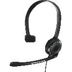 Гарнитура проводная Sennheiser PC 7 USB моно накладная закрытая 42-17000Гц 2м USB 95дБ микрофон 90-15000Гц, фото 1