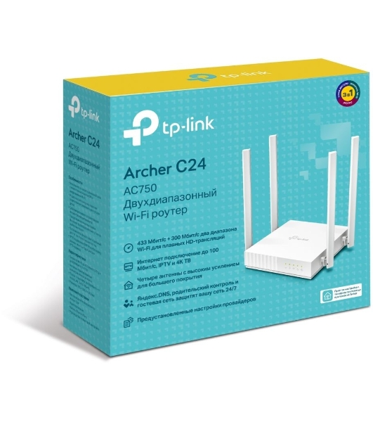 Роутер беспроводной TP-Link Archer C24 AC750 10/100BASE-TX белый