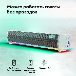 Саундбар GMNG GG-SP100UB 2.0 10Вт белый, фото24