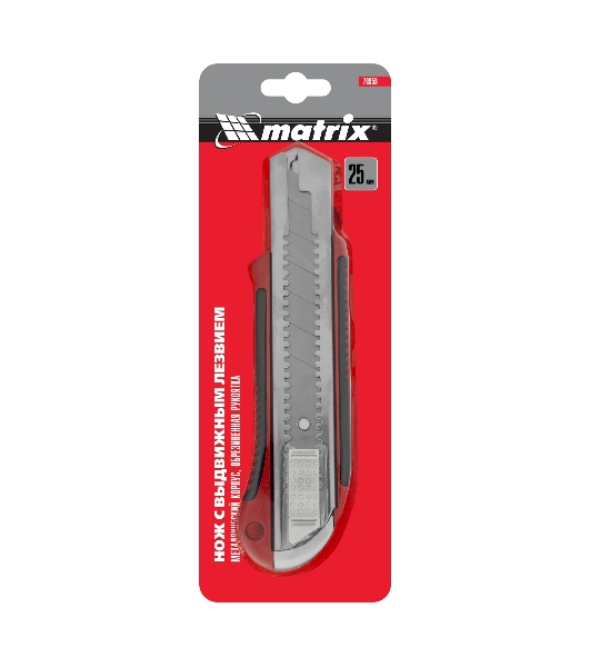 Нож Matrix, 25 мм, выдвижное лезвие, усиленная метал. направляющая, метал. обрезин. ручка