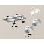 Комплект встраиваемого светильника Ambrella light XC6525020 SWH белый песок MR16 GU5.3 (C6525, N6130), фото 1