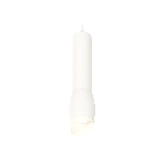 Светильник Ambrella Light XP1122003 SWH/FR белый песок/белый матовый MR16 GU5.3 (A2301, C6355, A2010, C1122, N7175), фото4