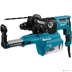 Перфоратор Makita HR2652, SDS-plus, 800 Вт, 2,9 Дж, от сети, фото11