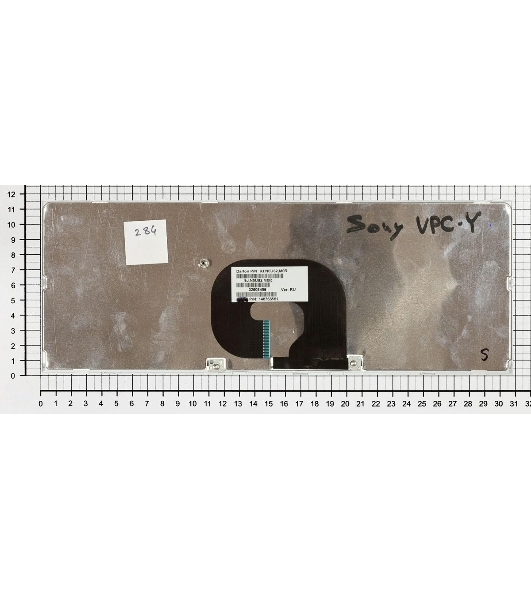 Клавиатура для ноутбука Sony Vaio VPC-Y белый с серебристой рамкой