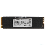 Накопитель SSD QUMO Novation, 512Gb, PCIe 3.0 x4, M.2 2280, NVMe, R/W 2500/1900, фото3