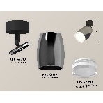 Комплект поворотного светильника Ambrella light XM1123005 DCH/SBK/FR черный хром/черный песок/белый матовый MR16 GU5.3 (A2210, C1123, N7160), фото 1