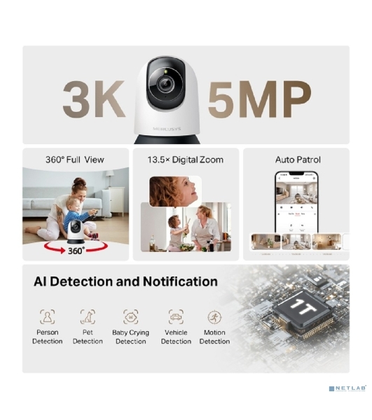 Камера Pan/Tilt AI Home Security Wi-Fi Camera