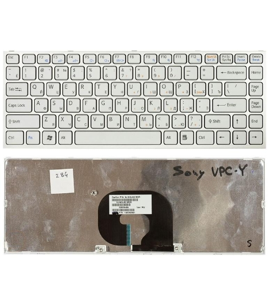 Клавиатура для ноутбука Sony Vaio VPC-Y белый с серебристой рамкой