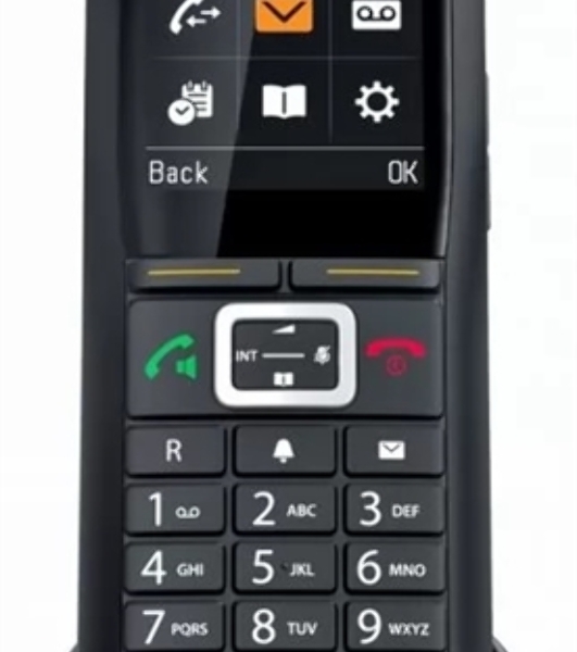 Дополнительная трубка Dect Gigaset R700 S30852-H2976-S302