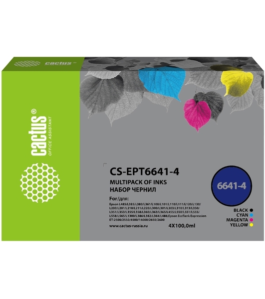 Чернила Cactus CS-EPT6644 желтый, 100 мл, для Epson L100/L110/L120/L132/L200/L210/L222/L300/L312/L350/L355/L362/L366/L456/L550/L555/L566/L1300