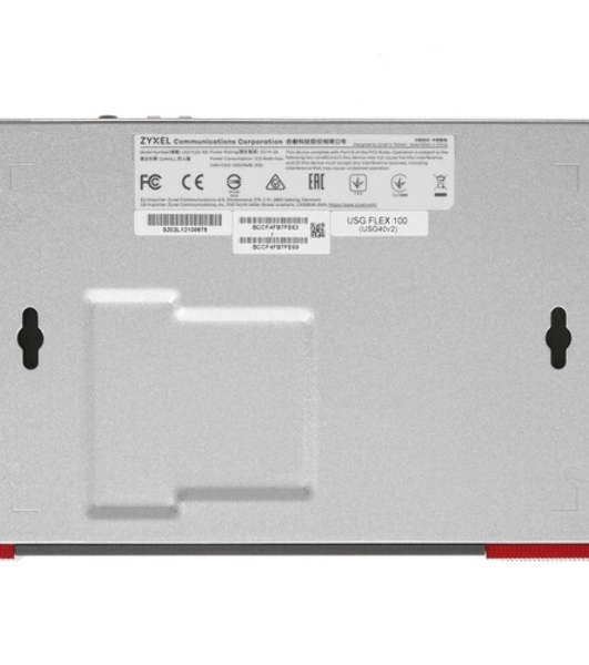Межсетевой экран Zyxel USG FLEX 50HP, 1xRJ-45: 1G PoE+ (LAN/WAN), 4xRJ-45: 1G (LAN/WAN), 1xUSB3.0 **