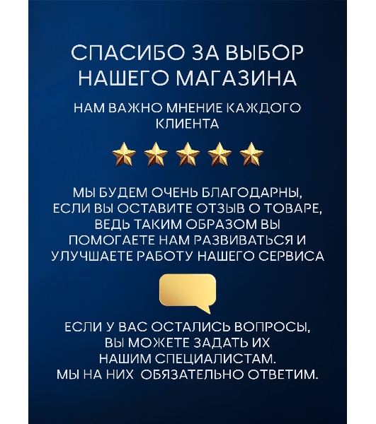Комплект BAU 6 в 1: инсталляция BAU PRO, унитаз подвесной безободковый вихревой со скрытым сливом Bau Dream Hurricane3, сиденье дюропласт микролифт, кнопка смыва BAU Soul, белая