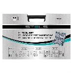 Набор инструментов Stels 1/2', 1/4', CrV, пластиковый кейс 88 предметов, фото 1