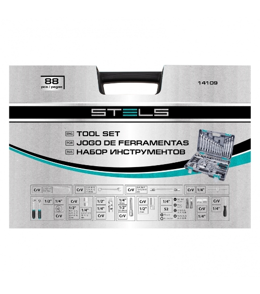 Набор инструментов Stels 1/2', 1/4', CrV, пластиковый кейс 88 предметов